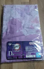 鬼滅の刃 しのぶ 一番くじ D賞 タオル