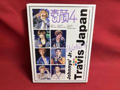 Travis Japan 素顔4 IMAGENATION 賛成コン DVD - メルカリ