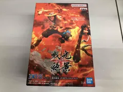 【未開封品】ワンピース 戦光絶景 ポートガス・D・エース