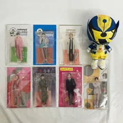 2026年最新】佐藤龍我 ぬいぐるみの人気アイテム - メルカリ