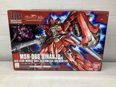 ガンプラ HG 1/144スサノオ トランザムモード 未組み立て 取説付き