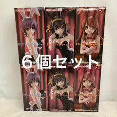 未開封 涼宮ハルヒの憂鬱 BiCute Bunnies 涼宮ハルヒ 朝比奈みくる 長門有希 FuRyu フィギュア 6個セット LF4E95 f107