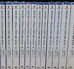 定価9万円超「副業・起業・自己成長スターターセット」計60冊 - メルカリ