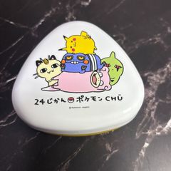 ナガノ ポケモン 24じかんポケモンCHU ポケモンセンター おにぎり 
