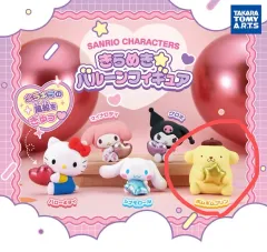 サンリオ 風船 ガチャ (ポムポムプリン)