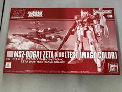 HGUC ZプラスC1 ハミングバード GFF 非売品ベース付 - メルカリ