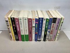 まんがで読破 8冊セット 名作文学コミック - メルカリ