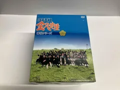 2026年最新】3年b組金八先生 第6シリーズ dvd-boxの人気アイテム
