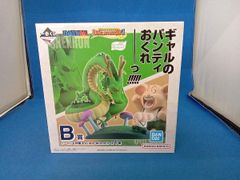 B 상 우롱 & 신룡 Revible Moment 이치 반 쿠지 드래곤 볼 DRAGON HISTORY Ⅱ 드래곤 볼