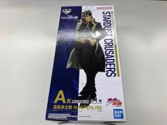 A賞 空条承太郎 MASTERLISE 一番くじ ジョジョの奇妙な冒険 STARDUST CRUSADERS ジョジョの奇妙な冒険 Part3 スターダストクルセイダース
