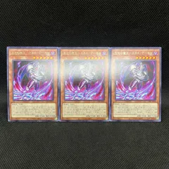 2026年最新】アナザーバースドラゴンの人気アイテム - メルカリ