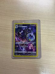 ポケモン シャンデラ CHR PSA10 - メルカリ