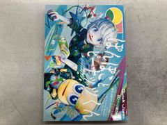 クイック・ジャパン VOL.177 ぽんぽことピーナッツくん - メルカリ