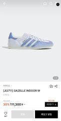 adidas ZX 2K Boost ホワイト/レッド/ブルー - メルカリ