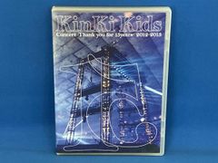KinKi Kids Concert 2013-2014 L 初回限定盤DVD - メルカリ