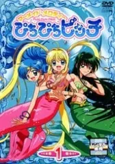 2026年最新】マーメイドメロディー ぴちぴちピッチ DVDの人気アイテム