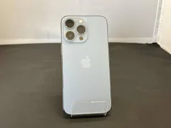 MLUU3J/A iPhone 13 Pro 256GB シエラブルｰ Rakuten SIMフリー 超美品 