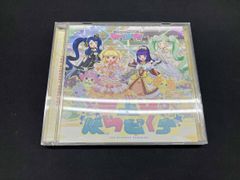 ゲームプリパラミュージックコレクション vol.7 - メルカリ