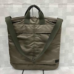 ポールスミス テーラード キャンバストートバッグ クロップドロゴ 