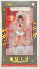2026年最新】西住しほ 大洗女子 フィギュアの人気アイテム - メルカリ