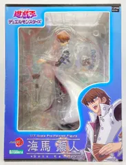 コトブキヤ ARTFX J/遊戯王 海馬瀬人 初回特典なし（再販版） PVC