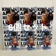未開封 ワンピース KING OF ARTIST モンキー・D・ルフィ SPECIAL ver.Ⅱ A B フィギュア 6個セット SF4F57 c099