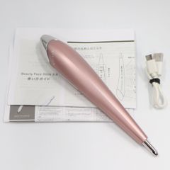 STELLA BEAUTE 美顔器 ローズゴールド - メルカリ STELLA BEAUTE 美顔器 ローズゴールド - メルカリ