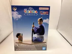A賞 誓い名シｰンビネットフィギュア一番くじ 劇場版クレヨンしんちゃん なつかシネマズ クレヨンしんちゃん 嵐を呼ぶ アッパレ!戦国大合戦