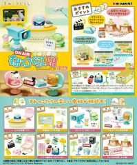 ケロロ軍曹　Chibic　チビック　ケロロマイルーム　日向家キッチンダイニング chibic 日向家キッチンダイニング | 商品一覧 | 魂ウェブ