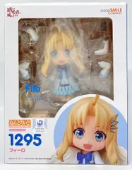 グッドスマイルカンパニー ねんどろいど フィーロ 1295