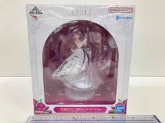 【未開封品】 常闇トワ賞 一番くじ ホロライブ ~Wedding Dress Style~ ホロライブ