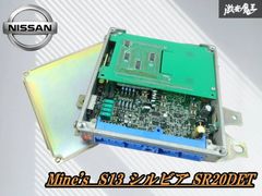 ⭐︎国際産業 スマイル SK-3200S レトロ カセットコンロ ハイパワー
