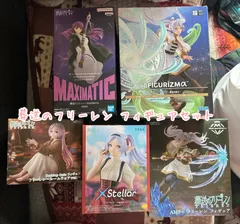 葬送のフリーレン フィギュア ５体セット
