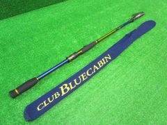 Daiwa CLUB BLUECABIN FL MH-350 K - メルカリ
