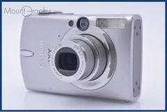 キヤノン Canon IXY DIGITAL 700 3x 同梱無料 #yk7930 - メルカリ