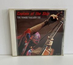 長渕剛 Captain of the Ship CD - メルカリ