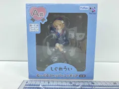  【未開封品】 A賞 しぐれうい ぬｰどるストッパｰフィギュア フリュｰくじ しぐれうい