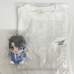 2026年最新】那須雄登の人気アイテム - メルカリ