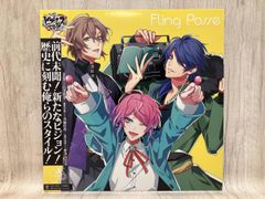 히프노시스 마이크 -Division Rap Battle- / Fling Posse [LP반] 히프노시스 마이크:Fling Posse [히프노시스 마이크 2nd 라이브]
