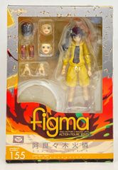 figma 阿良々木 月火 阿良々木 火憐 セット - メルカリ