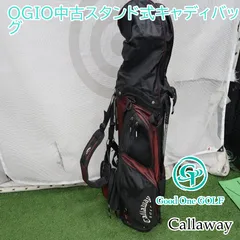 キャロウェイ OGIO中古スタンド式キャディバッグ//0 9128のサムネイル