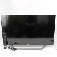 ハイセンスジャンク品 Hisense - ※ジャンク品※ Hisense ハイセンス 32型テレビの通販 by