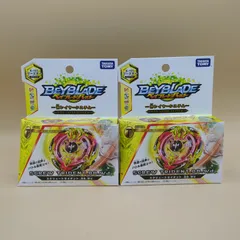 【D40752】[未開封品] ベイブレードバースト　スクリュートライデント.8B.Wd B-103　2セット