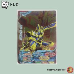 エルフ・モール公式アカウント02 エルフ・モール公式アカウント02様専用 - メルカリ