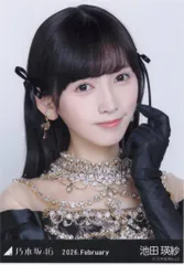 乃木坂46 WebShop限定 池田瑛紗 2026.February スペシャル衣装48 ヨリ
