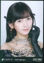 乃木坂46 WebShop限定 池田瑛紗 2026.February スペシャル衣装48 ヨリ