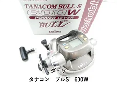 2026年最新】ダイワ タナコンブルs 600wの人気アイテム - メルカリ