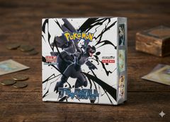 【新品未開封】　ブラックボルト　シュリンク付き1BOX ポケモンカードゲーム ブラックボルト SV11B 1BOX シュリンク付き