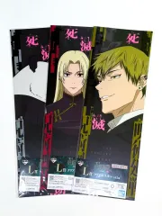 (まとめ) 呪術廻戦 死滅洄遊 一番くじ L賞 禪院真希 クリア ポスター