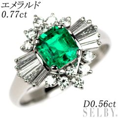 JF105☆最高級 F1コロンビア産エメラルド1.35ct リング GIA鑑付 - メルカリ